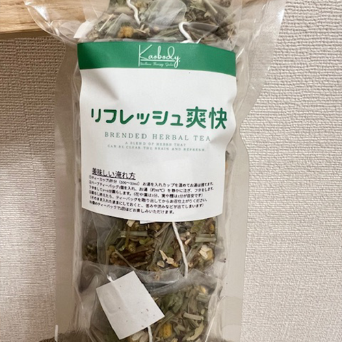 ハーブティー
